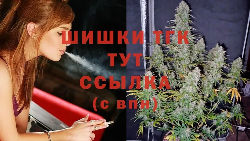 Каннабис White Widow  мега ССЫЛКА  Карабаново  купить  